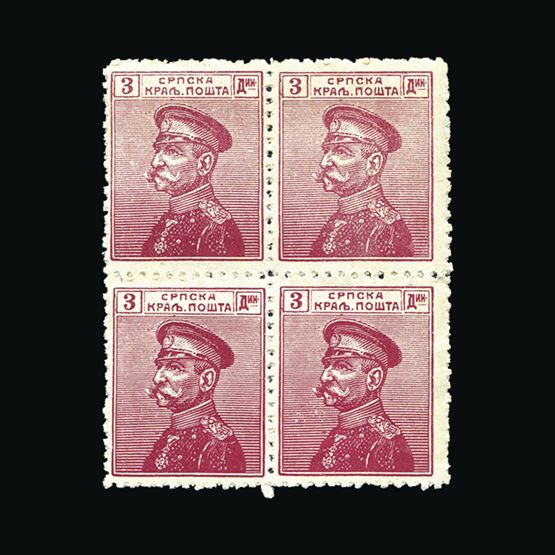 Lot 17978 - serbia 1911 - UPA UPA Sale #85 worldwide Collections Lot 17978 - serbia 1911 - UPA UPA Sale #85 worldwide Collections