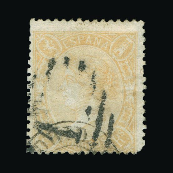 Lot 18760 - Spain 1865 -  UPA UPA Sale #85 worldwide Collections