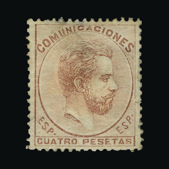 Lot 18765 - Spain 1872-73 -  UPA UPA Sale #85 worldwide Collections