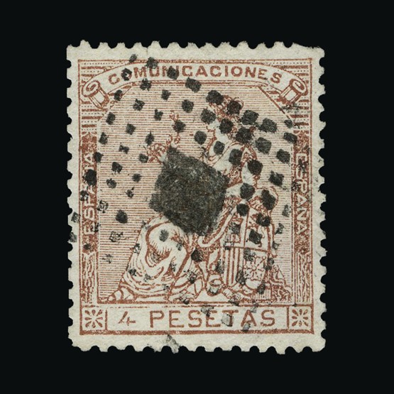 Lot 18767 - Spain 1873 -  UPA UPA Sale #85 worldwide Collections