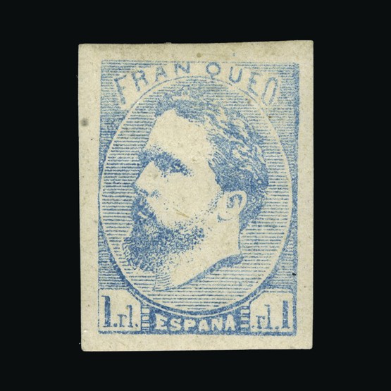 Lot 18878 - Spain - Carlist Issues 1873 - UPA UPA Sale #85 worldwide Collections Lot 18878 - Spain - Carlist Issues 1873 - UPA UPA Sale #85 worldwide Collections