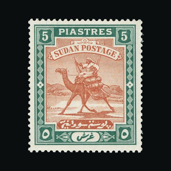 Lot 19323 - sudan 1902-21 - UPA UPA Sale #85 worldwide Collections Lot 19323 - sudan 1902-21 - UPA UPA Sale #85 worldwide Collections