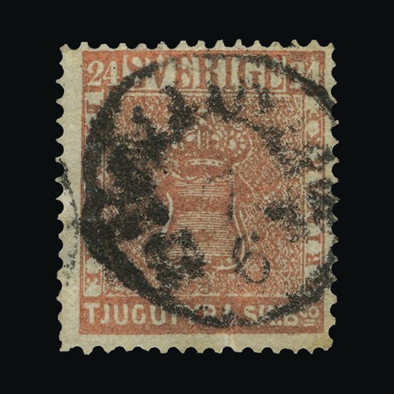 Lot 19503 - Sweden 1855-58 - UPA UPA Sale #85 worldwide Collections Lot 19503 - Sweden 1855-58 - UPA UPA Sale #85 worldwide Collections