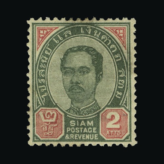 Lot 19901 - thailand 1899 - UPA UPA Sale #85 worldwide Collections Lot 19901 - thailand 1899 - UPA UPA Sale #85 worldwide Collections