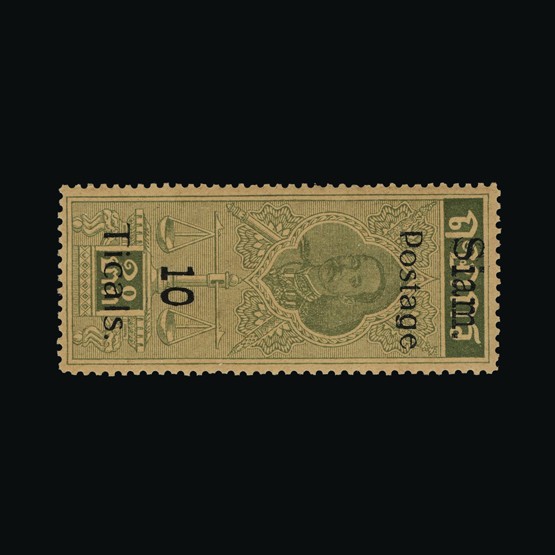 Lot 19903 - thailand 1907 - UPA UPA Sale #85 worldwide Collections Lot 19903 - thailand 1907 - UPA UPA Sale #85 worldwide Collections