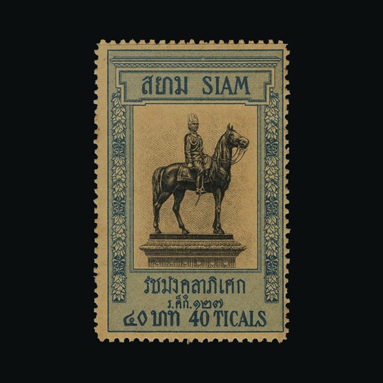 Lot 19904 - thailand 1908 - UPA UPA Sale #85 worldwide Collections Lot 19904 - thailand 1908 - UPA UPA Sale #85 worldwide Collections