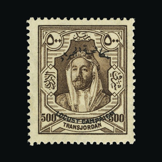 Lot 20006 - transjordan 1930 - UPA UPA Sale #85 worldwide Collections Lot 20006 - transjordan 1930 - UPA UPA Sale #85 worldwide Collections