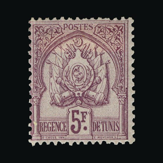 Lot 20257 - Tunisia 1888-98 - UPA UPA Sale #85 worldwide Collections Lot 20257 - Tunisia 1888-98 - UPA UPA Sale #85 worldwide Collections