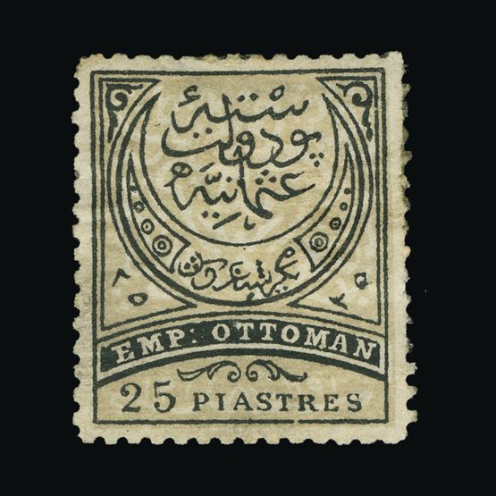Lot 20261 - Tunisia 1936 - UPA UPA Sale #85 worldwide Collections Lot 20261 - Tunisia 1936 - UPA UPA Sale #85 worldwide Collections