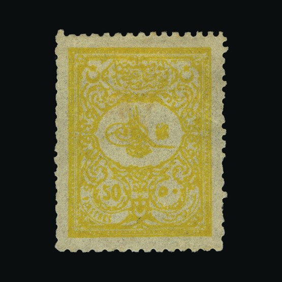 Lot 20279 - Turkey 1901 - UPA UPA Sale #85 worldwide Collections Lot 20279 - Turkey 1901 - UPA UPA Sale #85 worldwide Collections