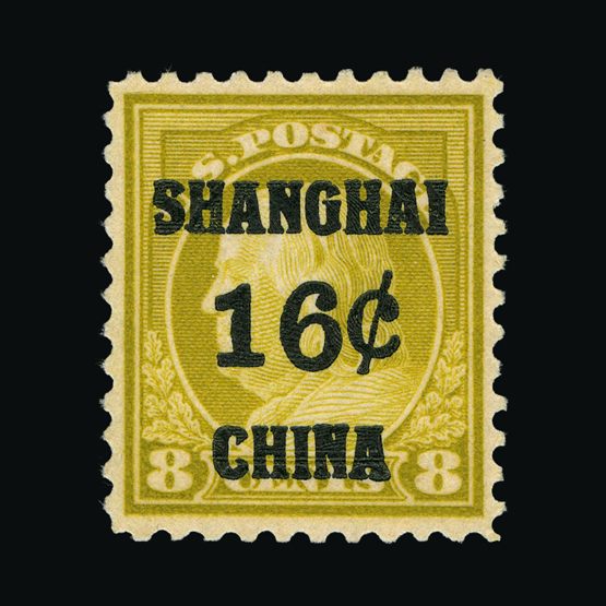 Lot 20576 - United States of America - Postal Agency in Shanghai 1919 - UPA UPA Sale #85 worldwide Collections Lot 20576 - United States of America - Postal Agency in Shanghai 1919 - UPA UPA Sale #85 worldwide Collections