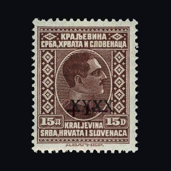 Lot 20686 - Yugoslavia 1928 - UPA UPA Sale #85 worldwide Collections Lot 20686 - Yugoslavia 1928 - UPA UPA Sale #85 worldwide Collections