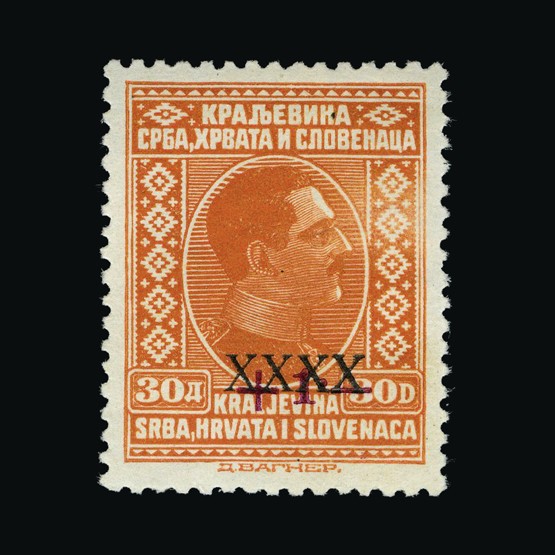 Lot 20688 - Yugoslavia 1928 - UPA UPA Sale #85 worldwide Collections Lot 20688 - Yugoslavia 1928 - UPA UPA Sale #85 worldwide Collections