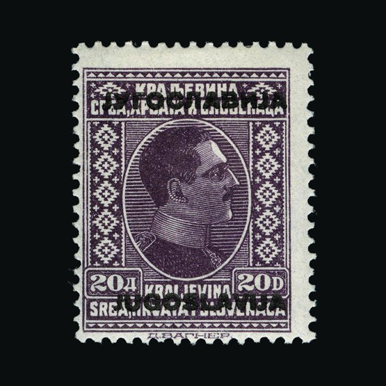 Lot 20691 - Yugoslavia 1933 - UPA UPA Sale #85 worldwide Collections Lot 20691 - Yugoslavia 1933 - UPA UPA Sale #85 worldwide Collections