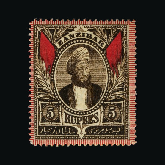 Lot 20728 - zanzibar 1896 - UPA UPA Sale #85 worldwide Collections Lot 20728 - zanzibar 1896 - UPA UPA Sale #85 worldwide Collections