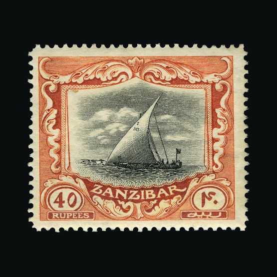 Lot 20739 - zanzibar 1913 - UPA UPA Sale #85 worldwide Collections Lot 20739 - zanzibar 1913 - UPA UPA Sale #85 worldwide Collections