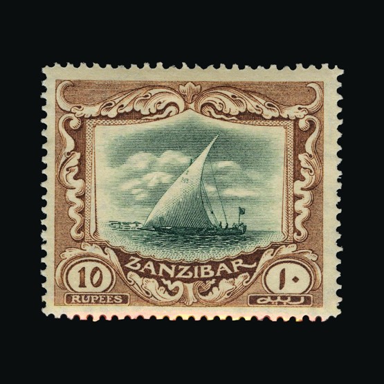 Lot 20743 - zanzibar 1921-29 - UPA UPA Sale #85 worldwide Collections Lot 20743 - zanzibar 1921-29 - UPA UPA Sale #85 worldwide Collections