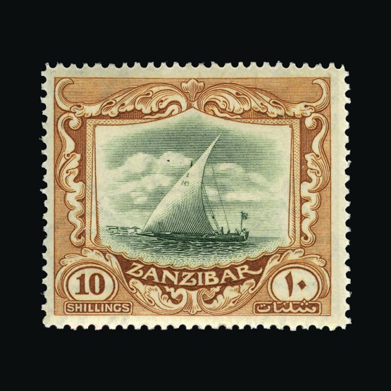 Lot 20749 - zanzibar 1936 - UPA UPA Sale #85 worldwide Collections Lot 20749 - zanzibar 1936 - UPA UPA Sale #85 worldwide Collections