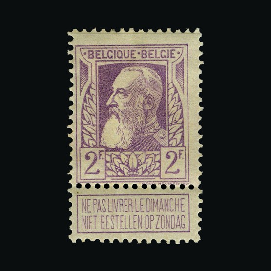 Lot 20821 - Belgium 1905-08 - UPA UPA Sale #85 worldwide Collections Lot 20821 - Belgium 1905-08 - UPA UPA Sale #85 worldwide Collections