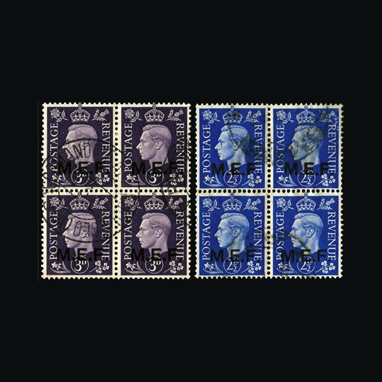 Lot 20847 - british occupation of italian colonies 1942 - UPA UPA Sale #85 worldwide Collections Lot 20847 - british occupation of italian colonies 1942 - UPA UPA Sale #85 worldwide Collections