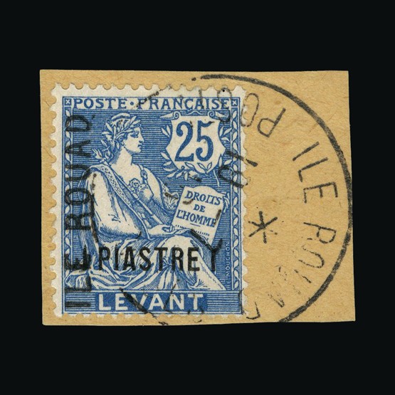 Lot 20970 - France - Colonies - Rouad Island 1916 - UPA UPA Sale #85 worldwide Collections Lot 20970 - France - Colonies - Rouad Island 1916 - UPA UPA Sale #85 worldwide Collections