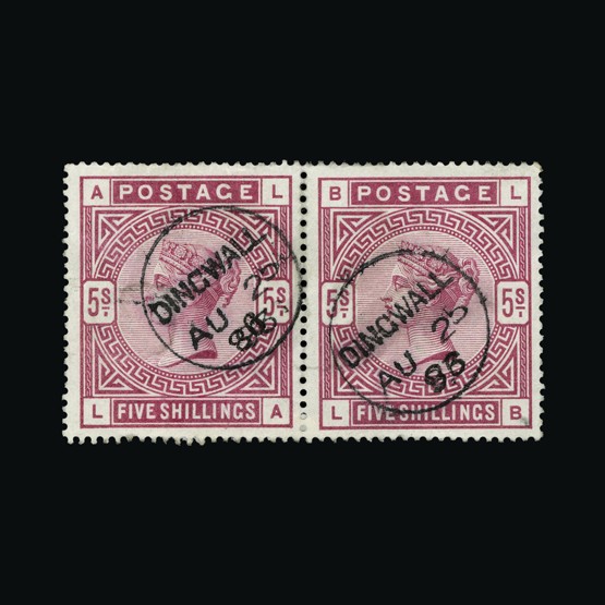 Lot 21109 - Great Britain - QV (surface printed) 1883-84 -  UPA UPA Sale #85 worldwide Collections