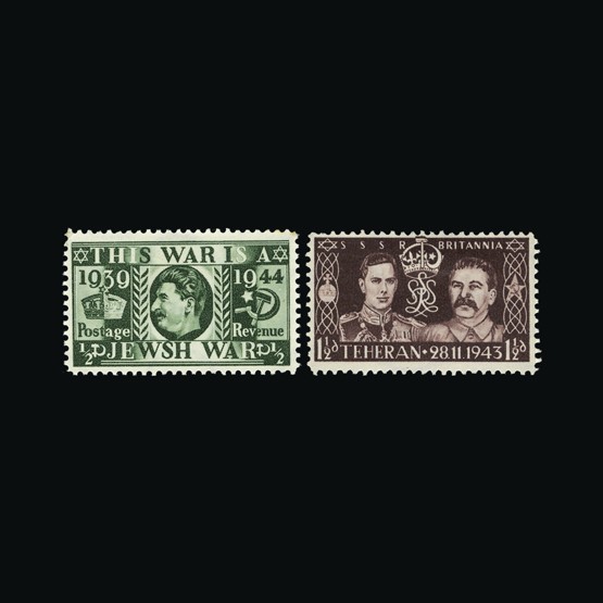 Lot 21247 - Great Britain - KGVI 1940 - UPA UPA Sale #85 worldwide Collections Lot 21247 - Great Britain - KGVI 1940 - UPA UPA Sale #85 worldwide Collections