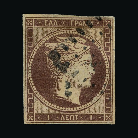 Lot 21356 - Greece 1861 -  UPA UPA Sale #85 worldwide Collections