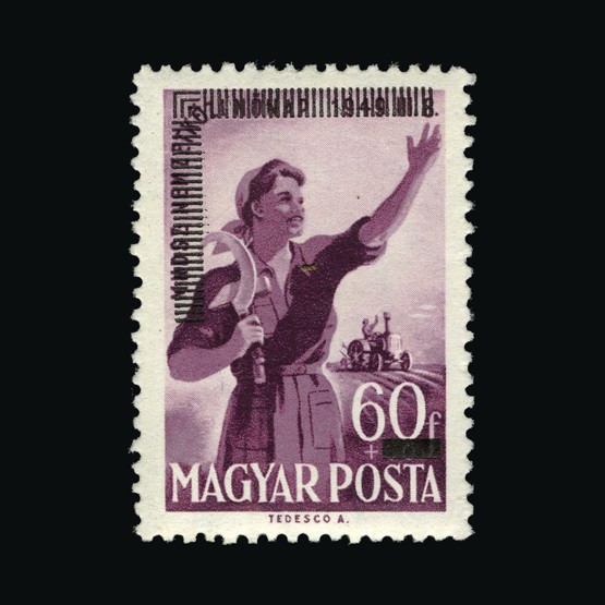 Lot 21374 - Hungary 1952 -  UPA UPA Sale #85 worldwide Collections