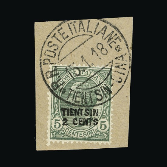 Lot 21416 - Italy - Post Offices in China 1917 -  UPA UPA Sale #85 worldwide Collections