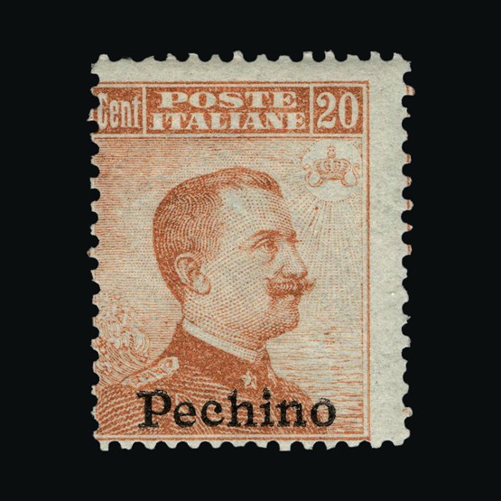 Lot 21417 - Italy - Post Offices in China 1917-18 -  UPA UPA Sale #85 worldwide Collections