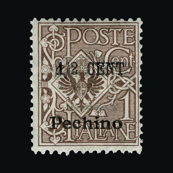 Lot 21418 - Italy - Post Offices in China 1917-18 -  UPA UPA Sale #85 worldwide Collections
