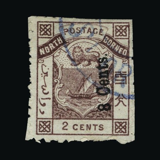 Lot 21509 - north borneo 1883 - UPA UPA Sale #85 worldwide Collections Lot 21509 - north borneo 1883 - UPA UPA Sale #85 worldwide Collections