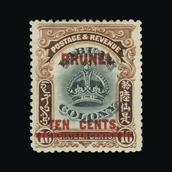 Lot 4362 - brunei 1906 - UPA UPA Sale #85 worldwide Collections Lot 4362 - brunei 1906 - UPA UPA Sale #85 worldwide Collections