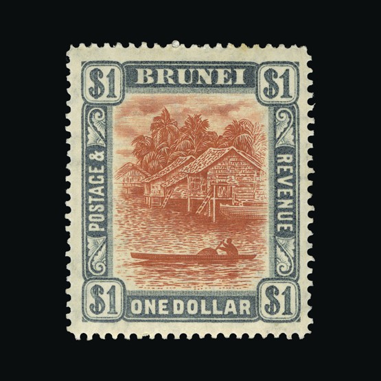 Lot 4364 - brunei 1907 - UPA UPA Sale #85 worldwide Collections Lot 4364 - brunei 1907 - UPA UPA Sale #85 worldwide Collections
