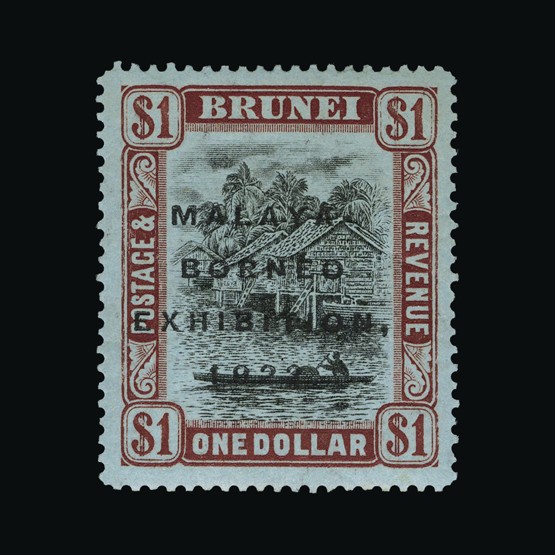 Lot 4379 - brunei 1922 - UPA UPA Sale #85 worldwide Collections Lot 4379 - brunei 1922 - UPA UPA Sale #85 worldwide Collections