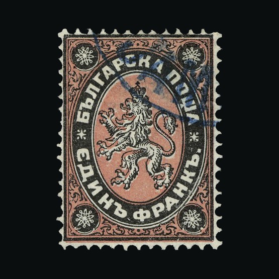 Lot 4414 - Bulgaria 1879 -  UPA UPA Sale #85 worldwide Collections