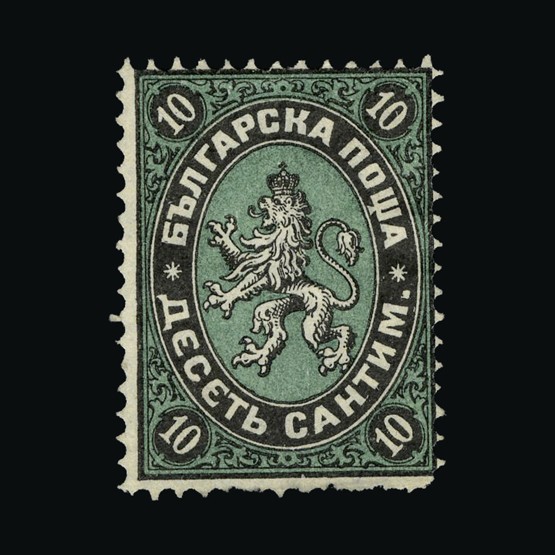 Lot 4415 - Bulgaria 1879 -  UPA UPA Sale #85 worldwide Collections