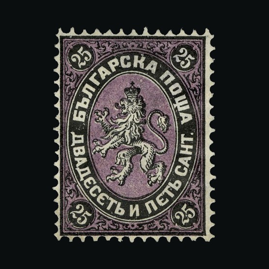 Lot 4416 - Bulgaria 1879 -  UPA UPA Sale #85 worldwide Collections