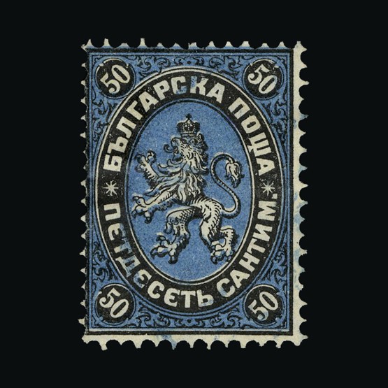 Lot 4417 - Bulgaria 1879 -  UPA UPA Sale #85 worldwide Collections