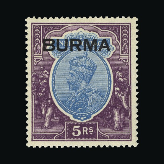 Lot 4457 - burma 1937 - UPA UPA Sale #85 worldwide Collections Lot 4457 - burma 1937 - UPA UPA Sale #85 worldwide Collections
