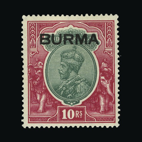 Lot 4471 - burma 1937 - UPA UPA Sale #85 worldwide Collections Lot 4471 - burma 1937 - UPA UPA Sale #85 worldwide Collections