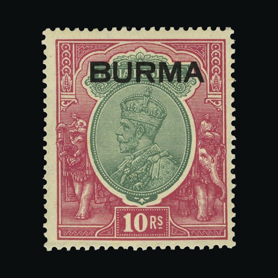 Lot 4472 - burma 1937 - UPA UPA Sale #85 worldwide Collections Lot 4472 - burma 1937 - UPA UPA Sale #85 worldwide Collections