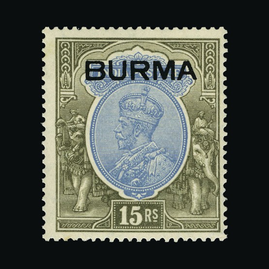 Lot 4473 - burma 1937 - UPA UPA Sale #85 worldwide Collections Lot 4473 - burma 1937 - UPA UPA Sale #85 worldwide Collections
