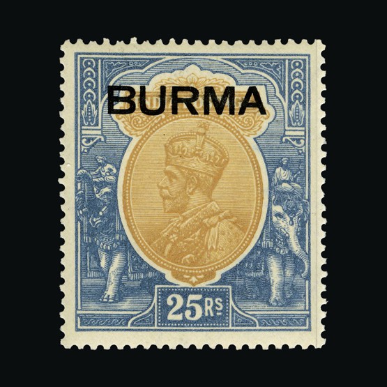 Lot 4475 - burma 1937 - UPA UPA Sale #85 worldwide Collections Lot 4475 - burma 1937 - UPA UPA Sale #85 worldwide Collections