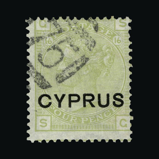 Lot 5911 - Cyprus 1880 -  UPA UPA Sale #85 worldwide Collections