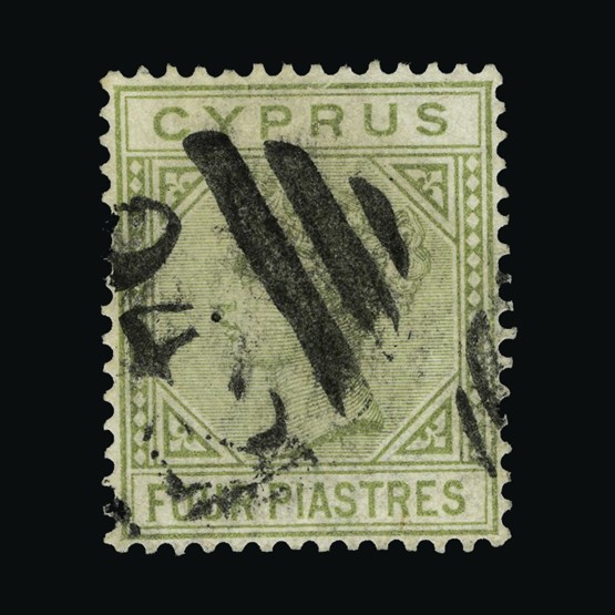 Lot 5924 - Cyprus 1881 -  UPA UPA Sale #85 worldwide Collections