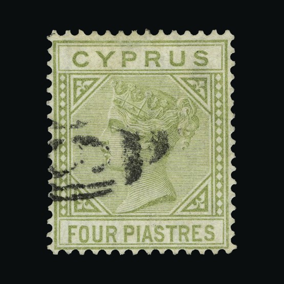 Lot 5925 - Cyprus 1881 -  UPA UPA Sale #85 worldwide Collections