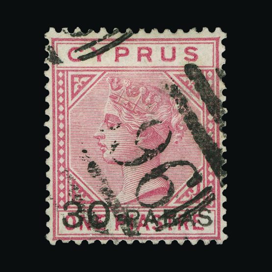 Lot 5932 - Cyprus 1882 -  UPA UPA Sale #85 worldwide Collections