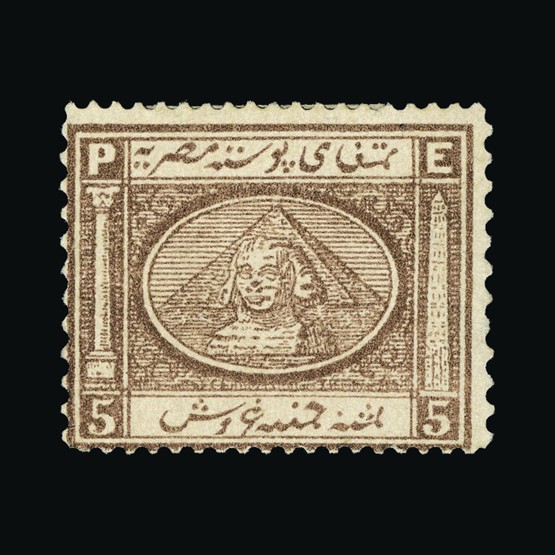 Lot 6339 - Egypt 1867-71 -  UPA UPA Sale #85 worldwide Collections